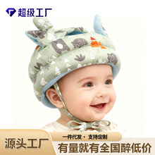 宝宝防撞儿童婴儿学步安全帽护头帽子头盔海绵枕头保护防摔帽幼儿