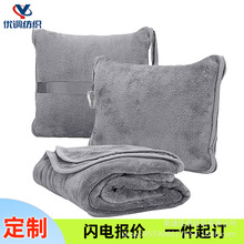 ���������w̺�羳ë̺�����w�C�p�����һ���̺��y�ۯB���m�q̺