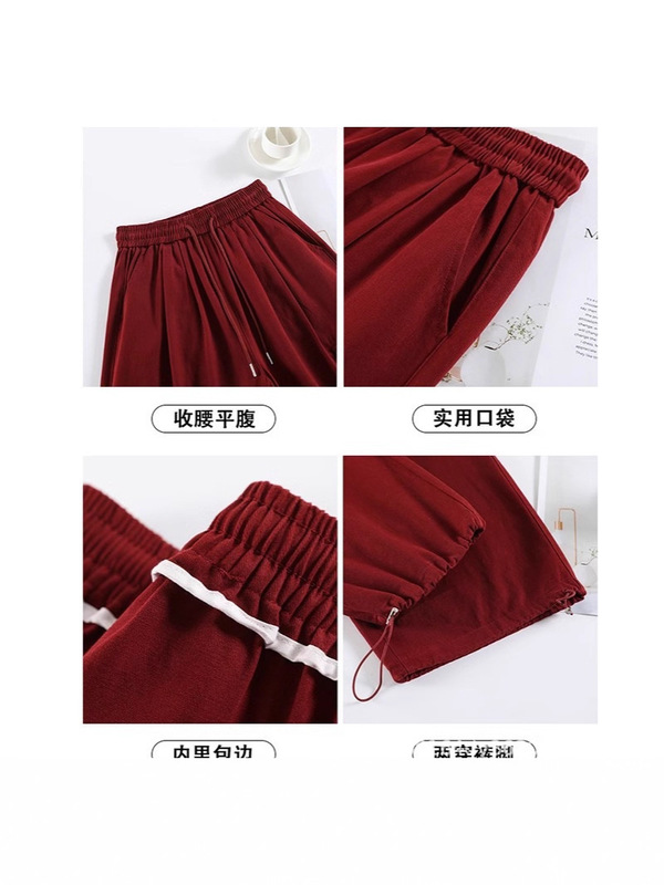 trousers美式工装裤女松紧高腰抽绳束脚休闲直筒宽松阔腿运动裤子|undefined