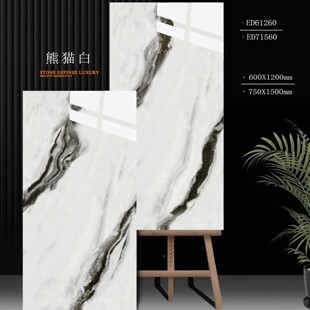 ��ɽ��ʯ�ɴuͨ�w����ʯ�شu600x1200mm�͏d�ҕ���������ذ�u