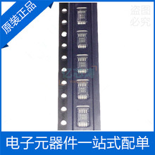 CS4344-CZZR zӡ:344C MSOP-10 l/ģDQоƬ ԭbƷ