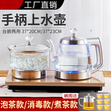 ȫ�Ԅ�ˮ늟�ˮ�������ֱ���ˮʽ��ˮ�صײ���ˮ�������̨һ�w