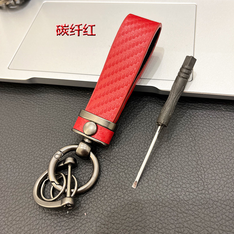 Suministro directo de fábrica patrón de fibra de carbono coche llavero hombres cintura colgando clave cuerda colgante regalo suministros de coche al por mayor