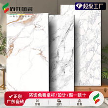 ��ɫ���y�ɴu�����ߏͿ������u750X1500�͏d�͏d�l���g�����شu