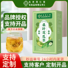 ����ͬ����ɣ�~�p�ϲ��������B������ˮ�����aԭ���ϬF؛���l���l