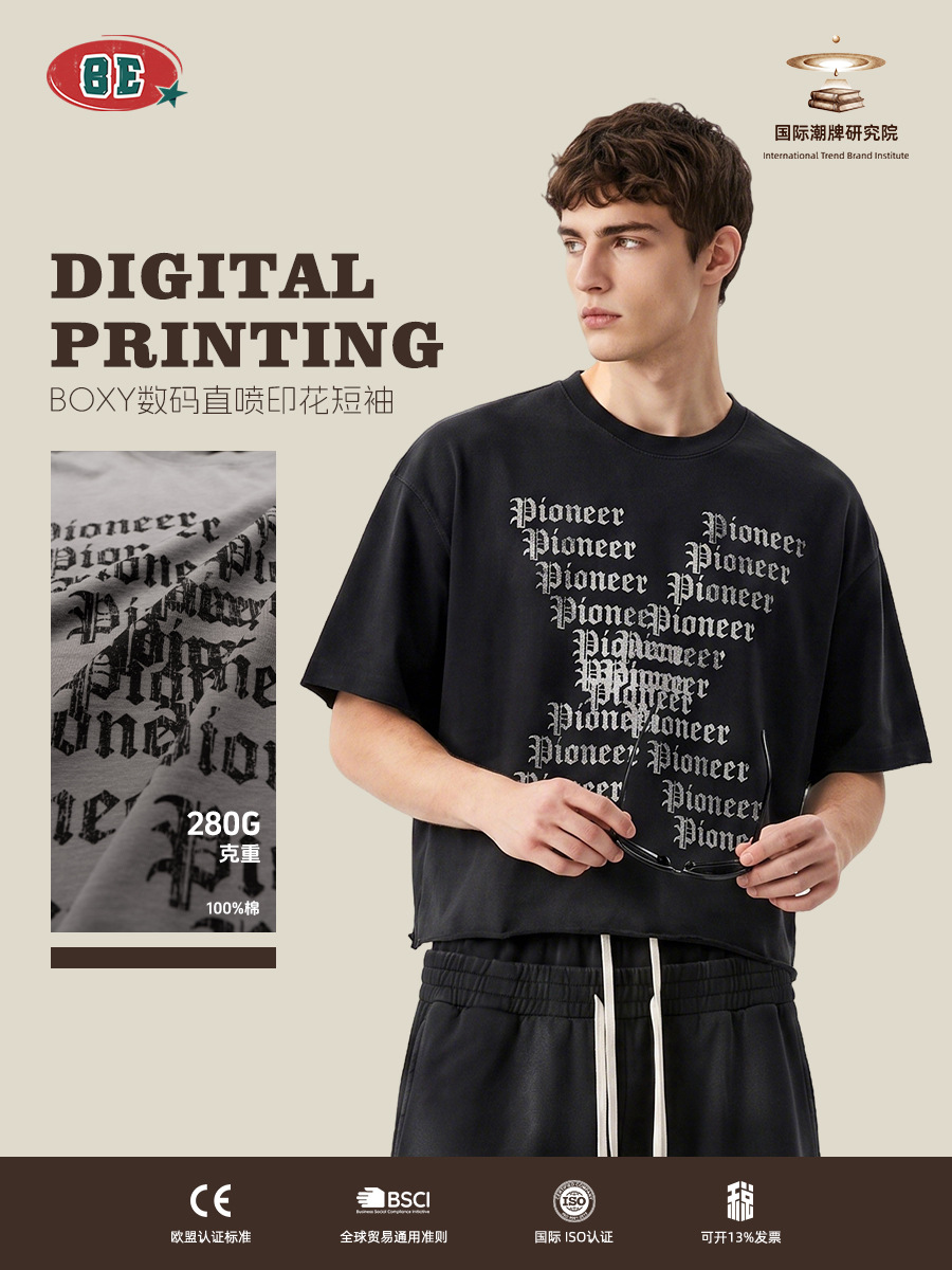 Be Hombres| Marca de moda americana de alta calle oscura Feng Shui lavado hace viejos spray de caballo borde disperso letras góticas camiseta hombre verano image 1