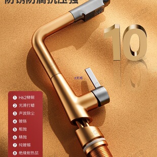 ϴĘ��ˮ���^ϴ�������ˮ�����l���g����һ����ԡ��ϴ��̨����ʽ