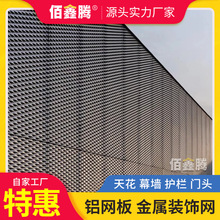 XW⠝湤ĻW~[XϽb߅νپW