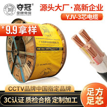 Z|3оyjv| 4 6 10 16 25ƽ~о|