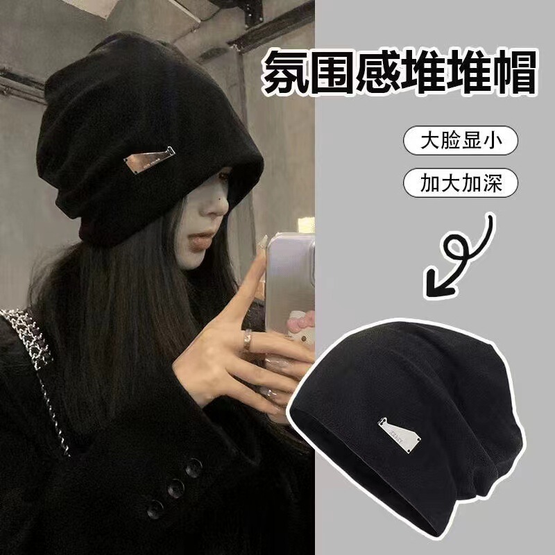 慵懒风大头围堆堆帽女秋冬季时尚套头月子帽冷帽显脸小包头帽子女|undefined