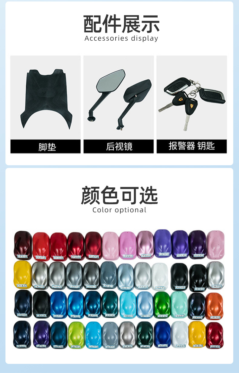 High-Speed Electric Motorcycle Wholesale Foreign Trade Fuel Cross-Border Export Adult Motorcycle Off-Road Vehicle Off-Road Performance