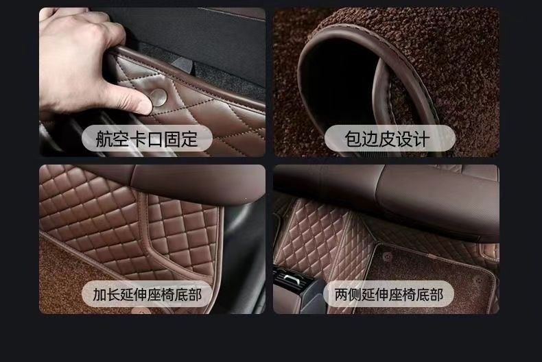 Custom-fit car floor mats, full coverage, five-seater, double-layer, universal, odorless, dirt-resistant, and wear-resistant