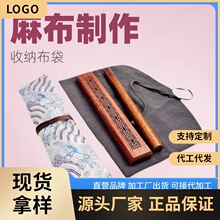 ���l���鲼������\���ռ{������Ͳ��y������޹�������tֱ��