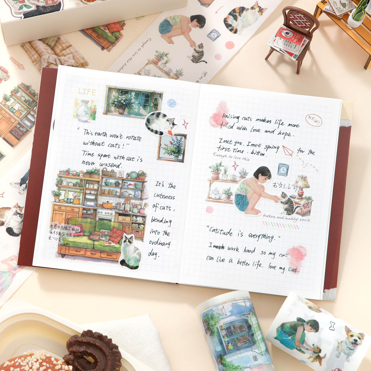 Cinta Xinmo serie de tiempo sorpresa pet y papel mezcla cuentas de mano material de paisajismo película de corte pegatina juego de cinta