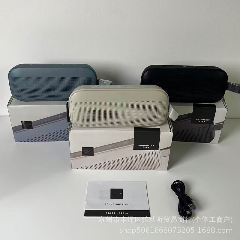 Cross-Border Wholesale Soundlink Flex Bluetooth Speaker Suitable for Bos-E Mini Subwoofer Outdoor Speaker