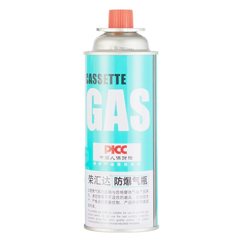 Карточная печь газовый баллон Универсальный Баллон со сжиженным газом портативная карта Магнитный газовый баллон открытый бутановый газовый баллон 250 г