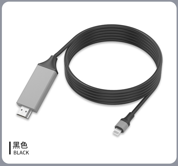 Lightning to hdmi hdは、アップルの携帯電話をhdmiとスクリーンケーブルに変換する必要はありません|undefined