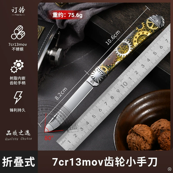 7cr steel gear folding knife