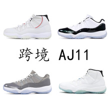 ����Ьaj11�����{�ð˸���γǻ@��Ь��11��ħ����ŮЬ���e�\��Ь