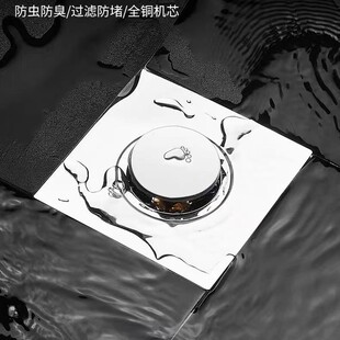 Reconstruction of Old Floor Drain in Toilet Pressing Foot-pedal Odor-proof Bouncing Core Sewer Anti-blocking Anti-odor Anti-insect God