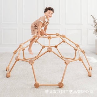 Solid Wood Kidsren's Climbing Frame Household Small Educational Exercise Toy Equipment Baby Climbing Frame Semi-Circular Spider Web Climbing