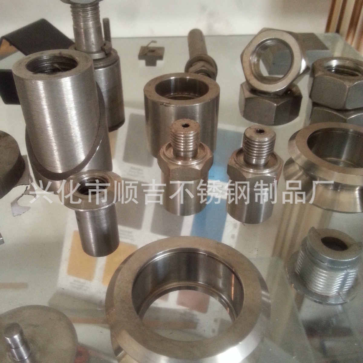 顺吉常期加工各种不锈钢机异型件件非标车件精准CNC