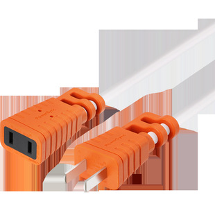 Baoerxingke two-plug power extension cable copper two-core with plug socket 2-hole male-to-female extension cable