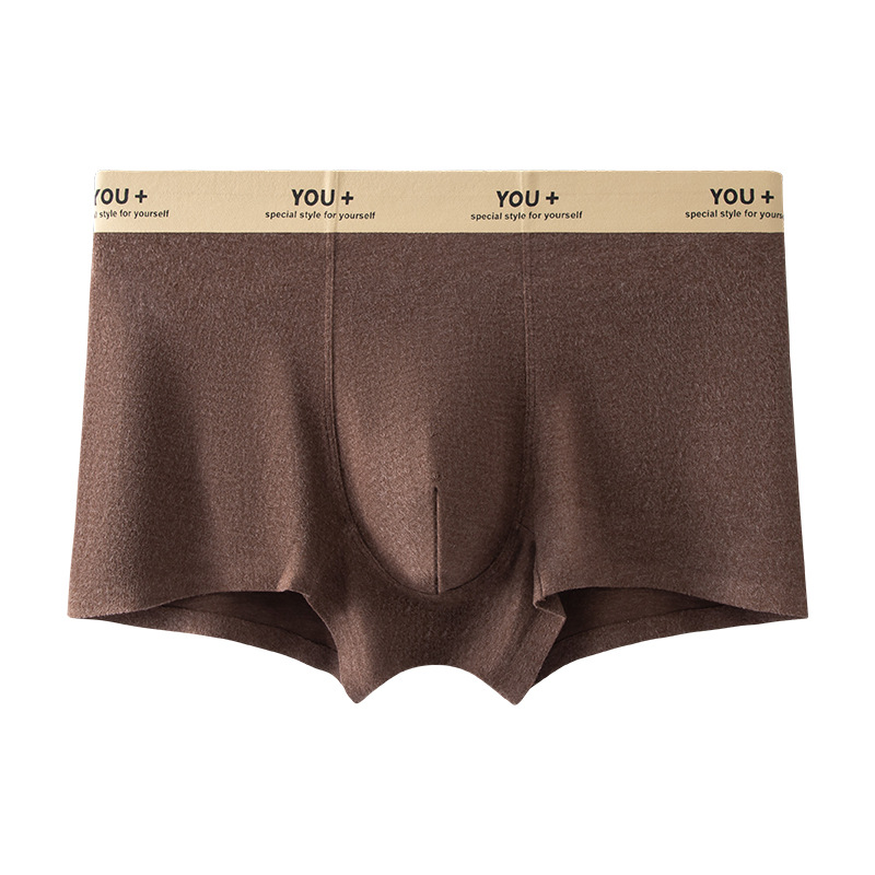 Otoño y invierno nuevo estilo Meirard abrasión hombre calzoncillos antibacterianos 10A cómodos sin marcas glutinosos suaves calzoncillos transpirables para hombres