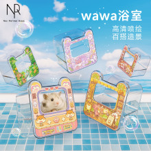 仓鼠浴室下沉式亚克力挖掘盒全透明金丝熊用品特大厕所浴房浴沙盆