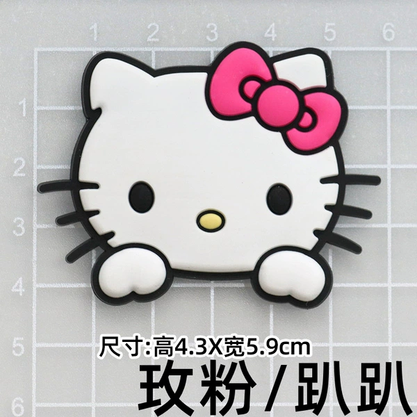 4.3×5.9cm