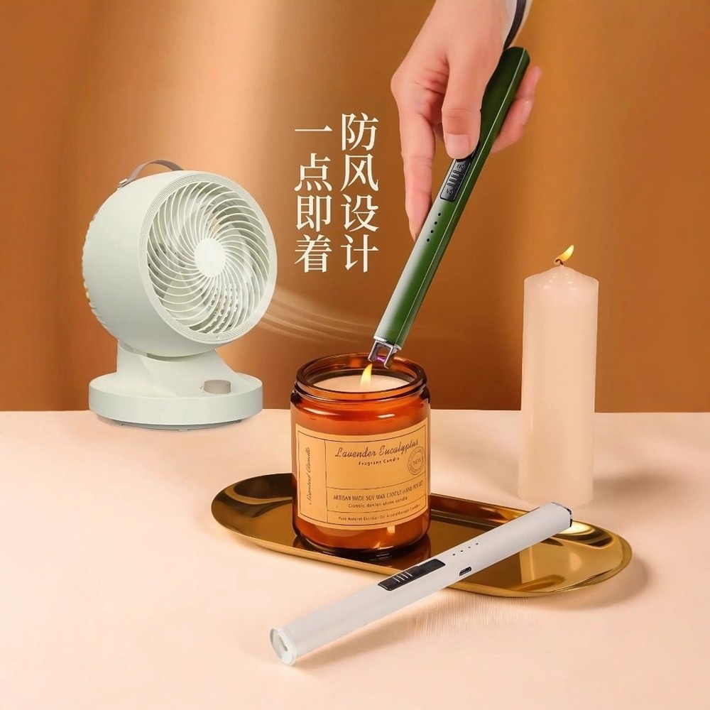 Aromatherapy, electronic candle, lighter for home use charging, handle