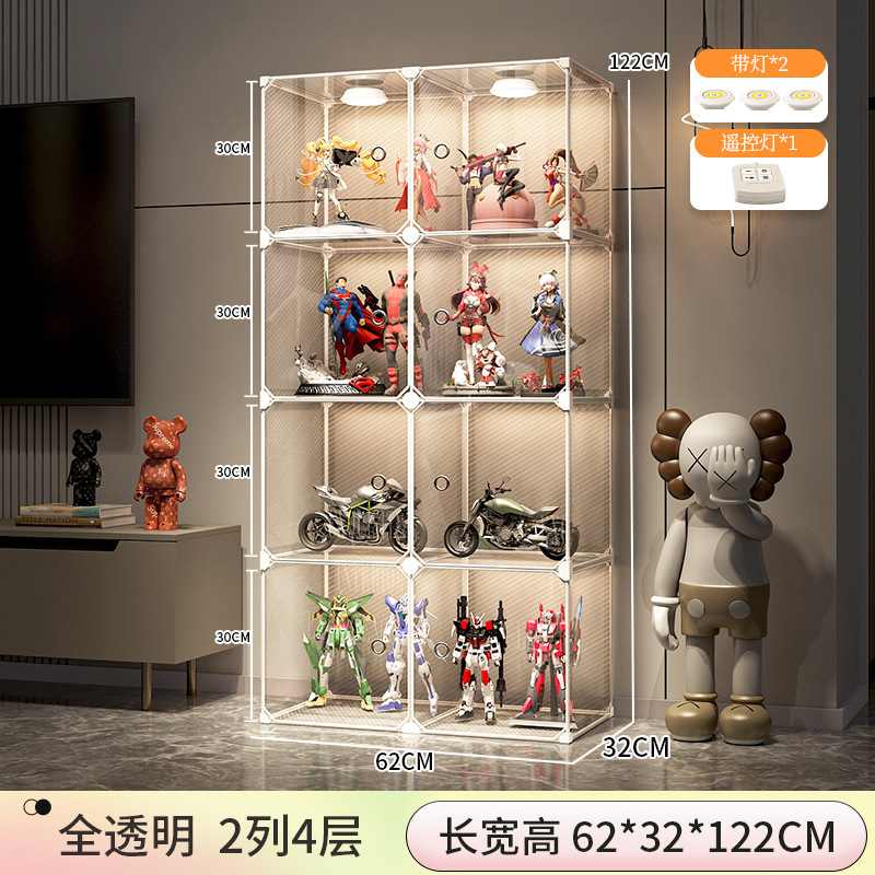 [조명 2개 + 리모컨 + 배터리 장착] 2열, 4셀✅【도어 패널 HD】