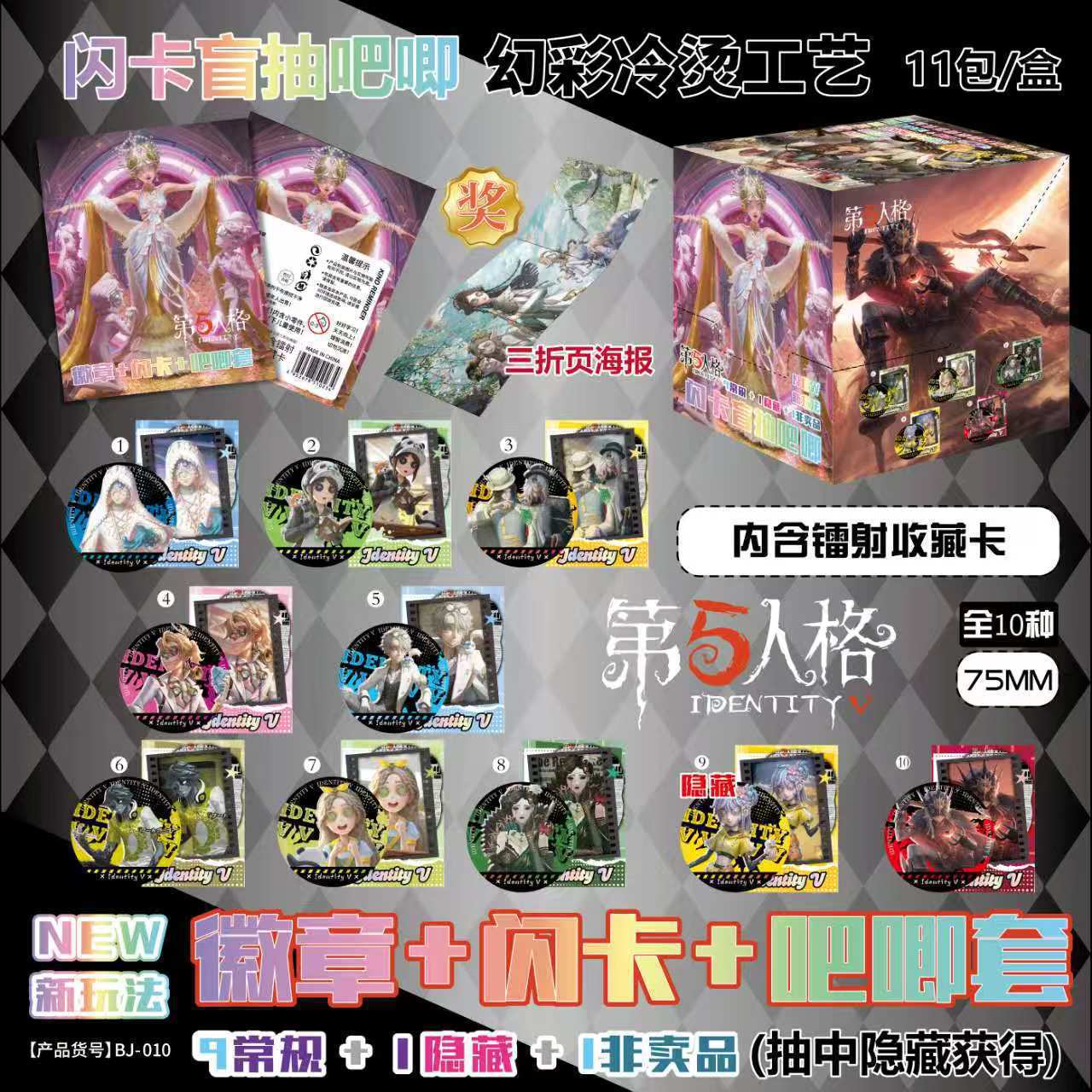 헤어스타일 10가지 개성 사진