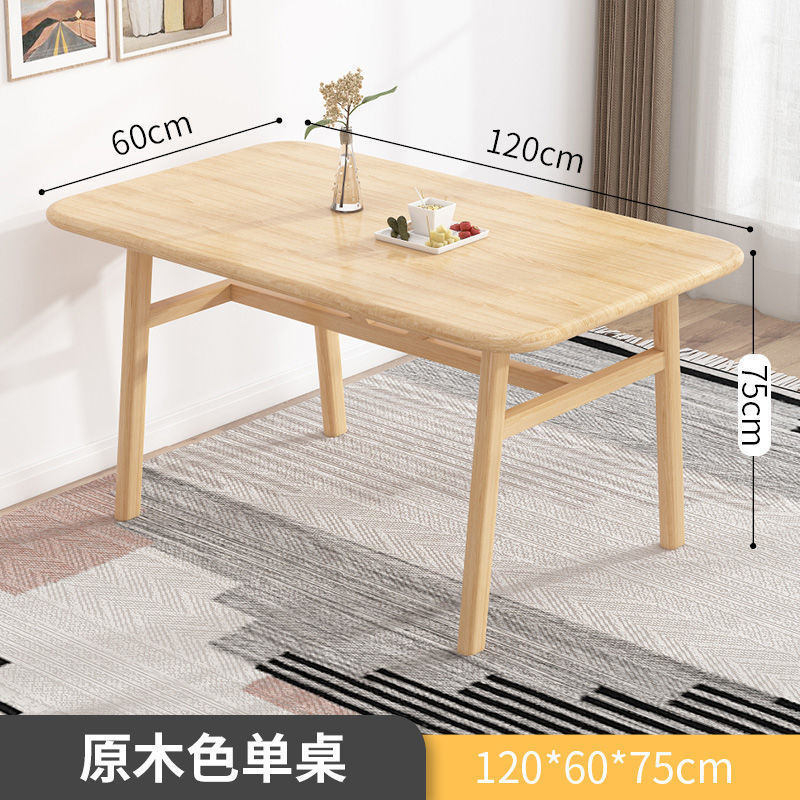 Fábrica directa mesa de comedor nórdica doméstica pequeña mesa de comedor simple mesa de comedor de lujo ligera combinación de mesa de comedor de madera sólida