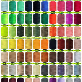 驼色缝纫机线浅卡其米白手工修补衣宝蓝灰棕黄深咖啡家用小卷细线