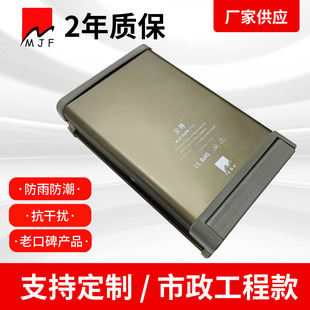 Shenzhen factory LED switching power supply 24V400W profile rainproof source 16.6A constant voltage drive-Jinzun
