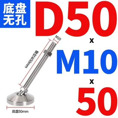 Adjustable Support Feet Mechanical | Ayaqaltılar (Kovriklər) - d50xm10x50