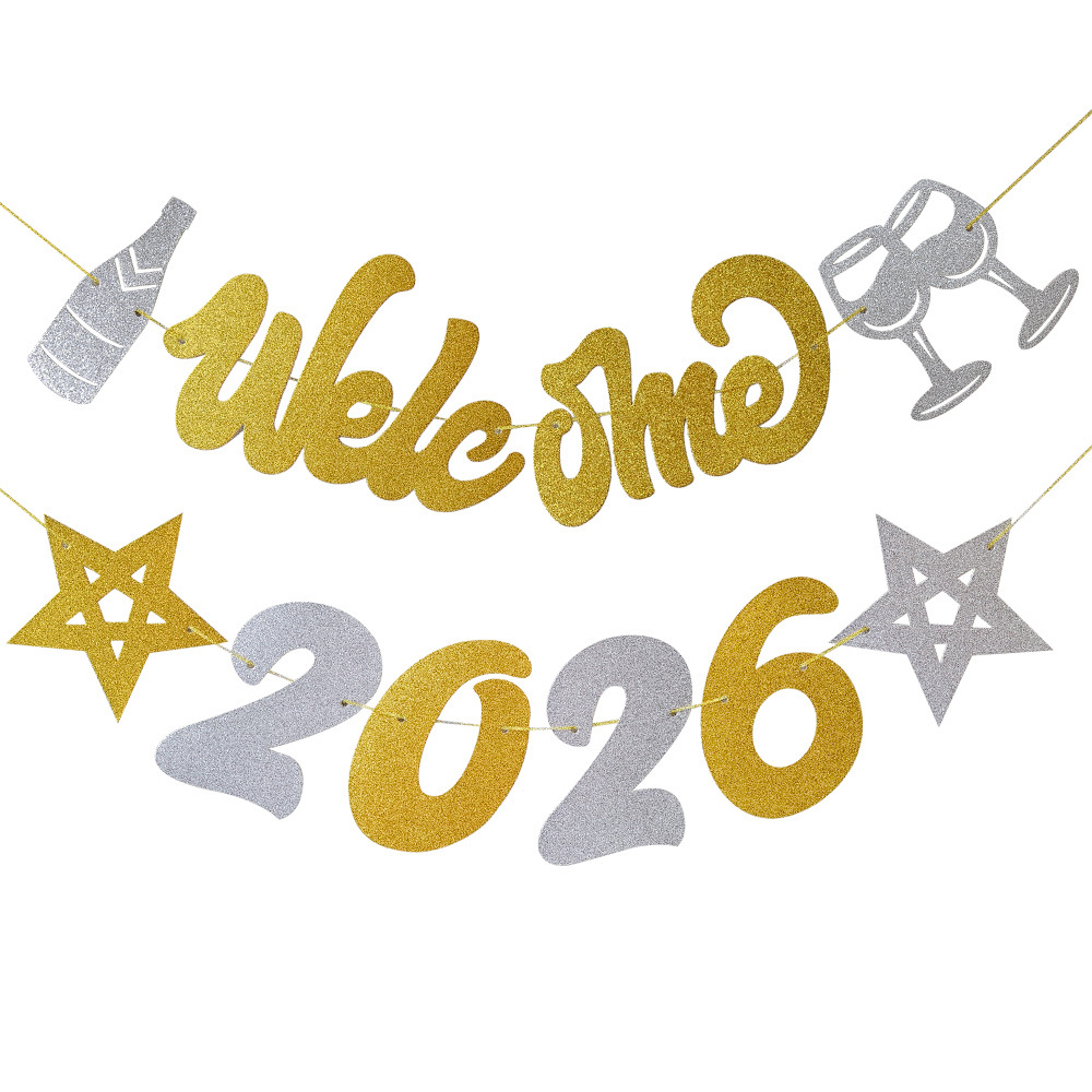 金葱welcome 2026白底图
