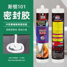 ˹�D101����Ļ���ͺ��z ��ˮ�����ڰ׻����ԽY���z͸�������z���l