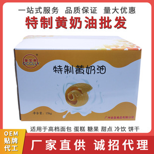 �決�S���S�������l15kgԭ����������挣��Ͱ�b�����������
