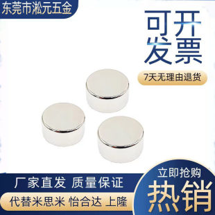 ⒴��F BLS04-D6/D8/D10-L2/L3/L4/L5/L6/L8/L10�S��A�δ�����