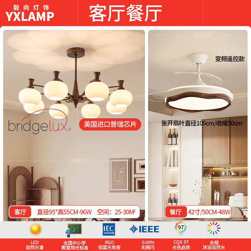 Lámpara de la sala de estar luces de estilo americano medieval luces de comedor luces de vestíbulo luces principales luces de dormitorio retro francesas lámparas Zhongshan