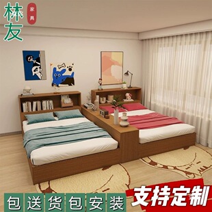 ����һ��һŮ�������״��ă���p�˴������ָ�һ�w��ϵ��