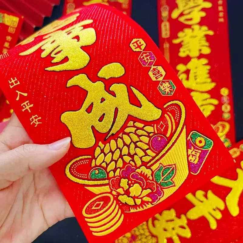 微信图片_20251111093732_608_98