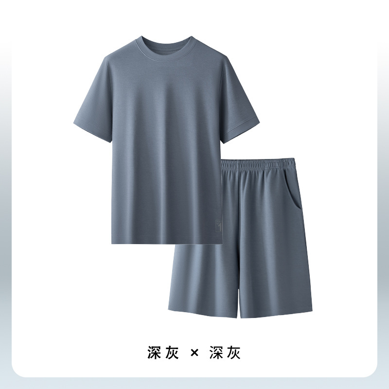 [Capa de aire jacquard] La ropa de casa de los hombres con textura de sarga de alta gama puede salir a hacer ejercicio traje de pijama de manga corta