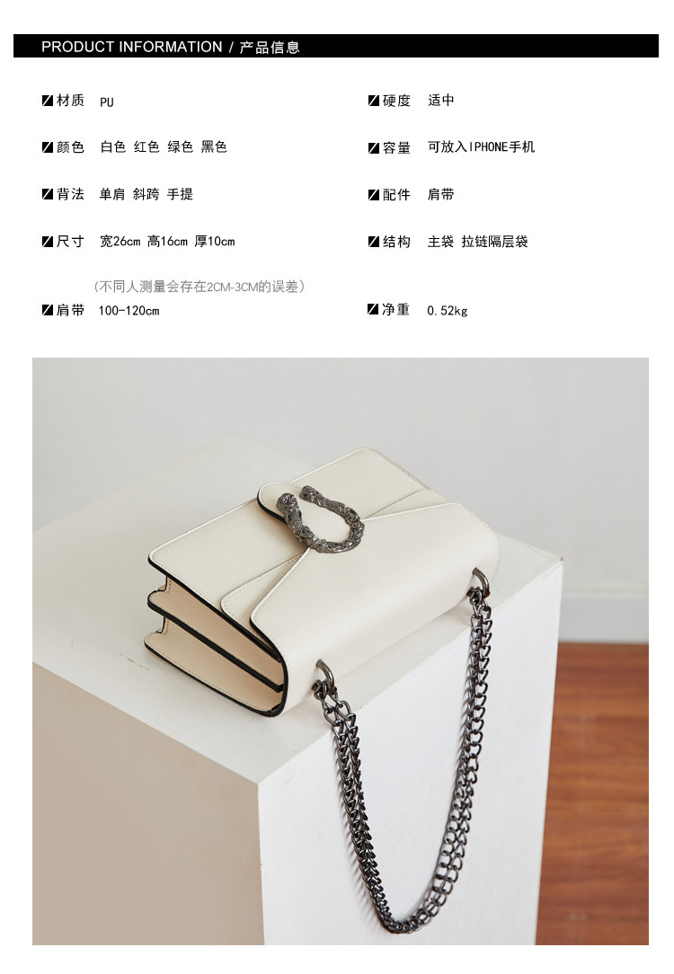 详情_21_
