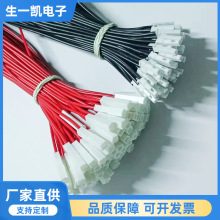 SYP/SYR HSG 1P  2.5mm JSTĸЌӶӾRCY1PBӾ