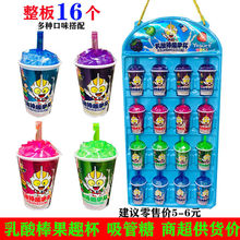 H8M�������Ȥ��������ˮ��ζ����16����ͯ��ʳ�ǹ�����ƿCC����