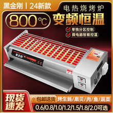 ���]늟����t���úڽ����o��늿��t����늟῾��t���~������⴮