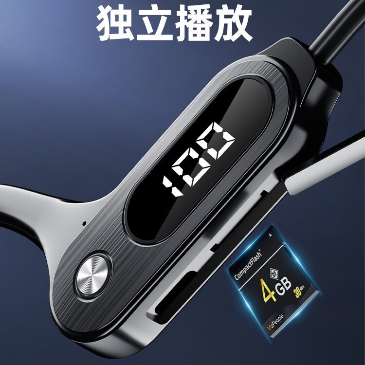 クロスボーダーv30ワイヤレスbluetoothイヤホンスポーツランニング耳挂け付帯カード骨伝导イヤホンデジタル表示5.3防水バッチ|undefined